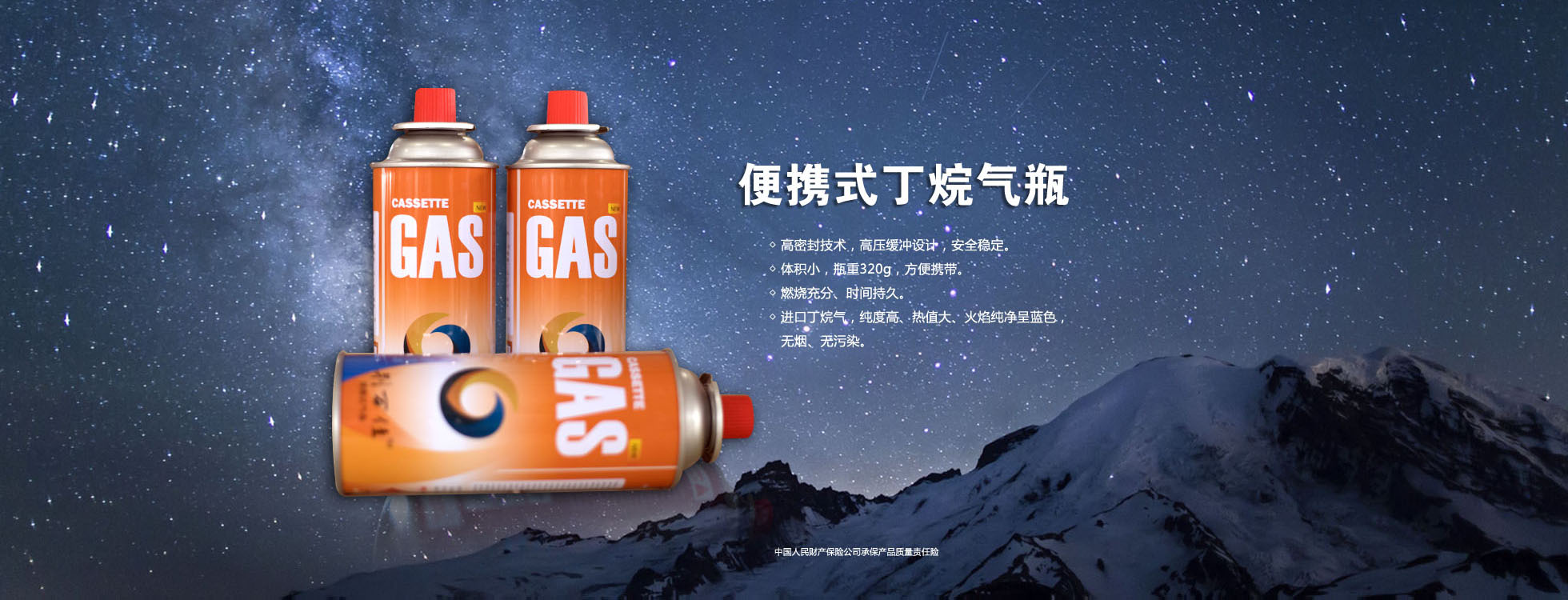 幻灯片2